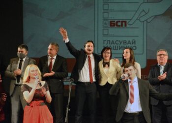 Коалиция “БСП за България” откри предизборната си кампания в Русе /ВИДЕО/