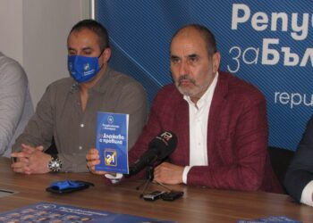 Цветан Цветанов: Време е за държава с правила, хората да не се страхуват /ВИДЕО/