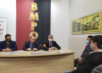 Оръжейна амнистия и облекчен ред за притежание на оръжие предлага ВМРО /ВИДЕО/