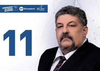 След изборите: Общинският председател на ДСБ-Русе подаде оставка