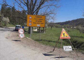 Въведена е временна организация на движение по пътя Писанец-Глоджево