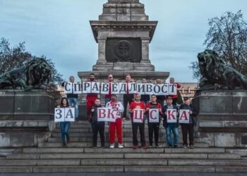 Феновете на ЦСКА от Русе подкрепиха волейболния клуб на „червените“