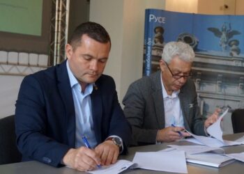 Русе става център на нова икономическа зона край Дунава