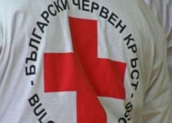 БЧК-Русе организира благотворителна кампания за хора в нужда