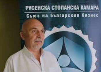 Стопанската камара в Русе свиква годишно общо събрание