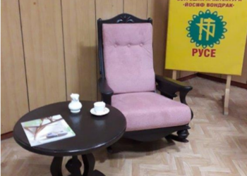 Елегантни мебели донесоха сребърни медали на ученици от Русе