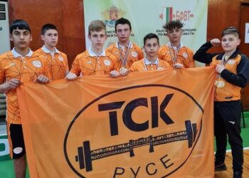 Само за ден: 15 златни медала за щангистите от ТСК-Русе на Държавното първенство
