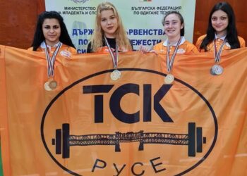 Младите щангисти на ТСК-Русе с още златни медали от държавното първенство