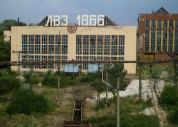 „Булмаркет“ ще превърне ЛВЗ във високотехнологичен индустриален парк