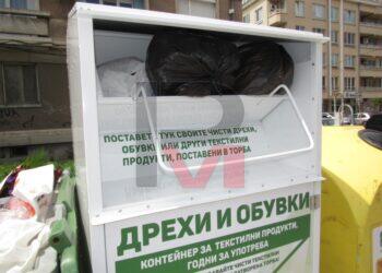 Контейнерите за дрехи се препълниха в Русе, ще слагат още /ВИДЕО/
