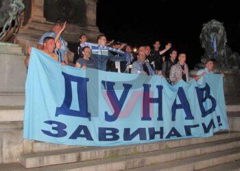Преди 5 г.: Фенове празнуваха цяла нощ влизането на Дунав в А група /ВИДЕО/
