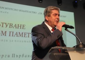 Президентът Георги Първанов /2002-2012/ представя в Русе новата си книга