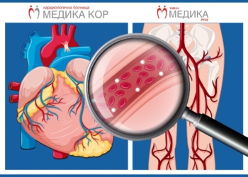 Кампанията на „МЕДИКА” за профилактика на сърдечни заболявания продължава