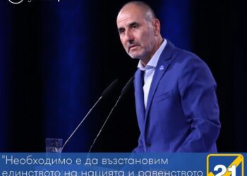 Цветанов открива офис на „Републиканци за България“ в Бяла, идва и в Русе