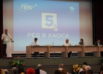 Даниел Митов в Русе:  Опонентите ни искат Радев да се преизбере и да гарантира руските интереси
