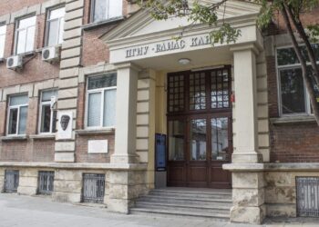 Ученици от ПГ по икономика ще практикуват в чуждестранни компании