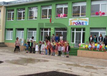 В Деня на детето: Бяла откри модерната детска градина „Пролет“ /ВИДЕО/