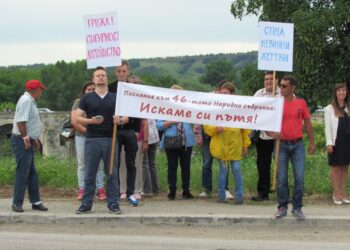 „БСП за България“ даде старт на кампанията си на пътя Русе-Бяла/ВИДЕО/