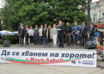 „Българските патриоти“: В парламента трябват добри българи/ВИДЕО/