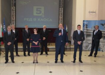 ГЕРБ-СДС в Русе: Нашата мисия е градежът на България /ВИДЕО/
