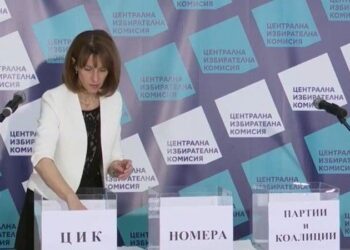 Номерата в бюлетината са ясни, ето участниците за Русе /ПЪЛНИ ЛИСТИ/