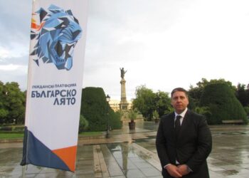 „Българско лято“ представи листата си за Русе,Божков се включи на живо/ВИДЕО/