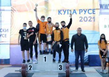 Младите щангисти на ТСК-Русе с две отборни победи на Купа Русе