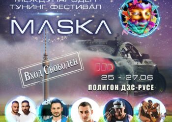 Тунинг фестивал събира край Русе любители на силните усещания