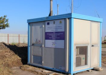 Новата станция за въздуха ще бъде поставена в кв.“Здравец“