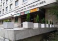 Общинската стоматология в Русе планира да разкрие вечерен кабинет