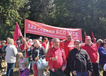 БСП на Бузлуджа: Промяната започва от нас и наш дълг е да я завършим