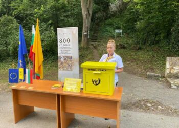 Първите пощенски марки за Ивановските църкви влизат в музея