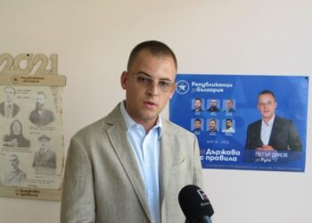 Петър Дяков: Листата ни е изцяло от местни личности, които искат да работят за Русе /ВИДЕО/
