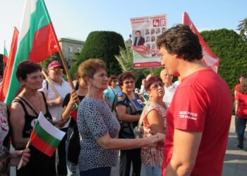 Коалиция “БСП за България” в Русе закри предизборната си кампания /ВИДЕО/