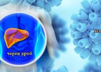 На 28 юли: Правят безплатни изследвания за хепатит С в Русе