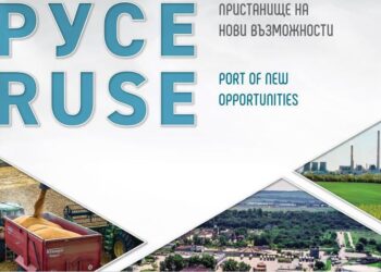 Инвестиционният профил на община Русе – „Пристанище на нови възможности“