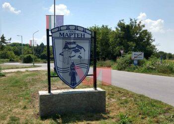 Град Мартен посреща гости с нов герб