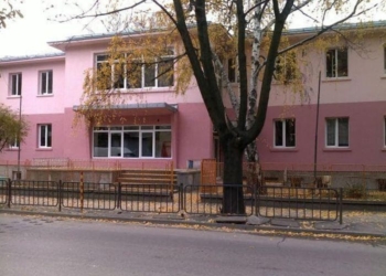 Ирена Минчева е новият директор на ДГ „Слънце“ в Русе