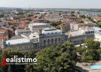 Realistimo reports a significant increase in real estate transactions and higher prices in Ruse