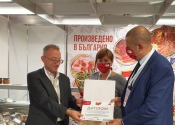 Отличиха с диплом българското месо на Свинекомплекс-Голямо Враново