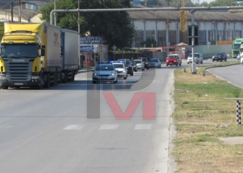 Оставки заради високите цени на тока поискаха протестиращи в Русе /ВИДЕО/