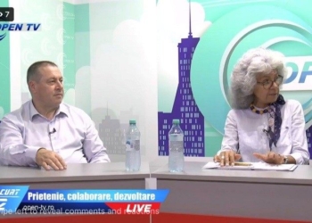 До края на 2023 г. се решава къде да бъде новият мост над река Дунав