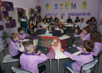 Въвеждат роботика и виртуална реалност в училищата в Русе