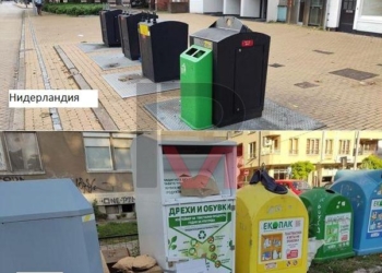 Допълнителни контейнери за боклук се появиха по тротоарите в Русе