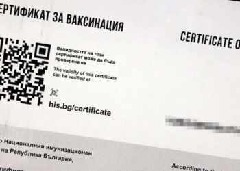 Мерките: На закрито само със „зелен сертификат“, медиците в болниците също