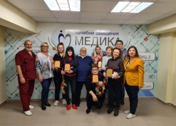 Наградиха екипа на „Медика“-Русе, изгасил пожара в болницата
