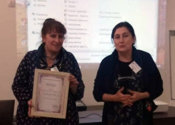 Етнографът от РИМ-Русе Десислава Тихолова с престижна награда
