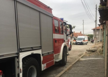 Пожар в къща вдигна на крак огнеборците в Бяла