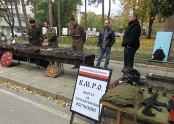 ВМРО-Русе и „Приказка за България“ подредиха военен музей на открито