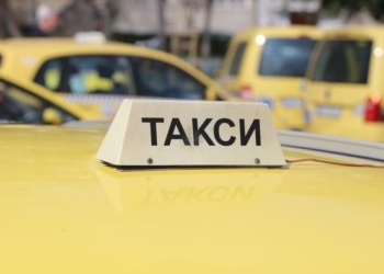 Такситата в Русе внесоха искане за по-високи цени